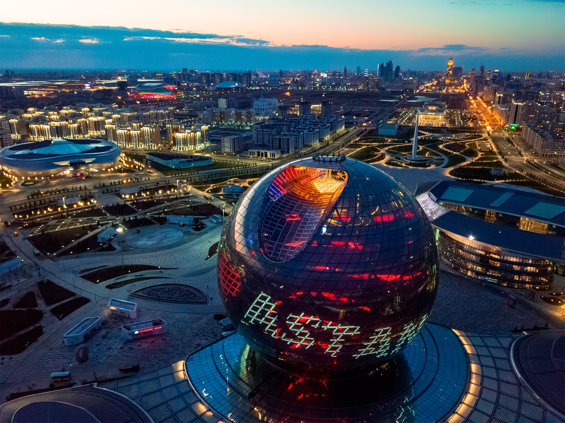 рк центр. нурсултан столица. международный финансовый центр казахстан. музей рк. город александров улица ленина дом 8.